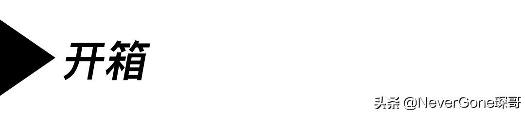 一双少见但高端的电工雨鞋——Viberg 2060马皮工程师