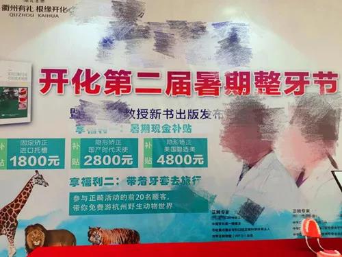 周观察｜宁波“医疗卫生行业综合监管制度”来了，《江苏省中医药条例》正式发布！