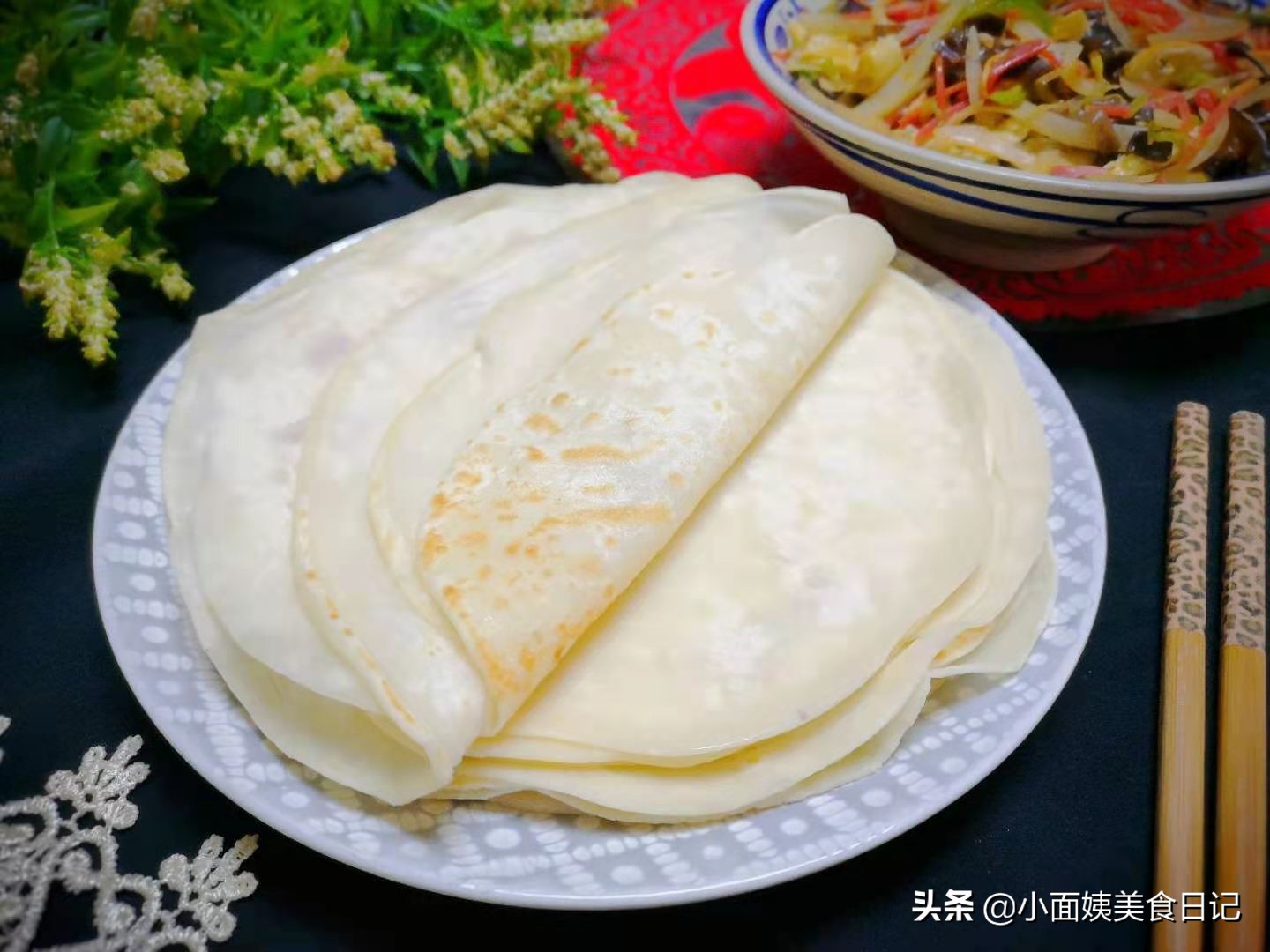 立春吃春餅，這個做法真好，不用上鍋蒸，柔軟又筋道，涼了不硬