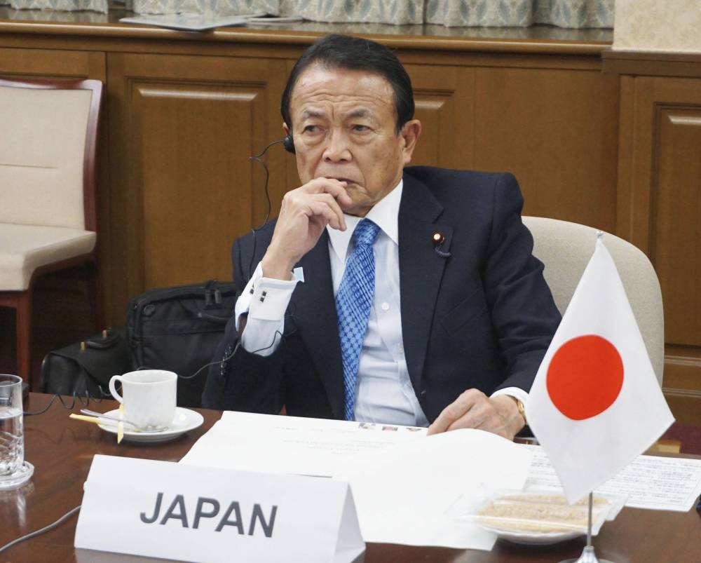 ��������ˮ���ձ�������������̨����ȴ����������һ�󡰶��⡱