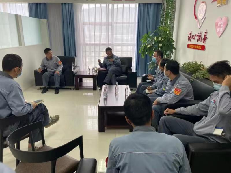 陜化公司工會(huì)召開“聽民聲 解民意”班組長(zhǎng)座談會(huì)