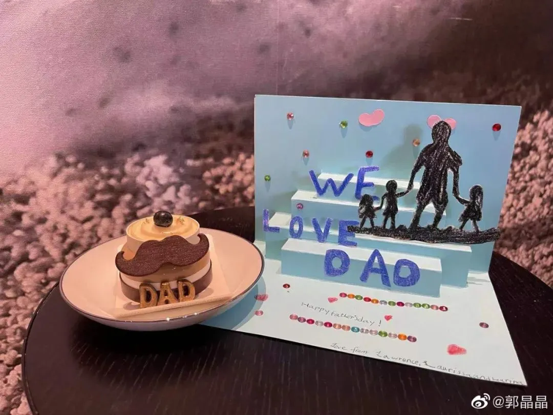 郭晶晶：真正的时代大女主，到底赢在了什么地方？