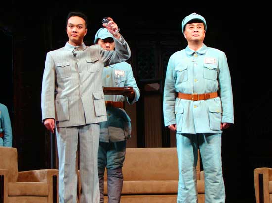 回顾天津人艺《北平•1949》盛演京城（图）
