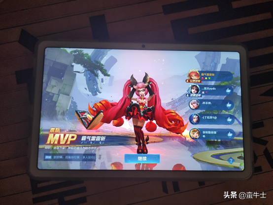 教育学习平板的新希望，酷比魔方Iplay40PRO降到1000RMB左右