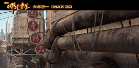 生的|《哪吒重生》影评 重生的不是哪吒而是一个蜕变成长的少年