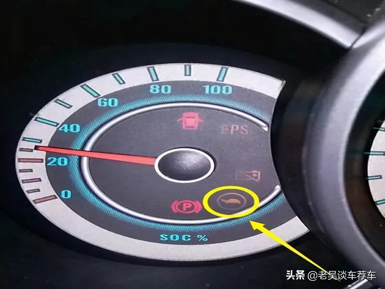 汽車儀錶盤上的烏龜曬太陽是啥意思？亮起要趕緊停車，安全最重要- 資訊咖