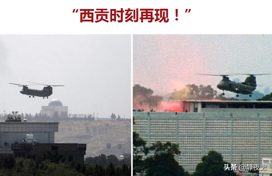 坚决不上美国贼船！是越南学精了？不，是他们真怕了
