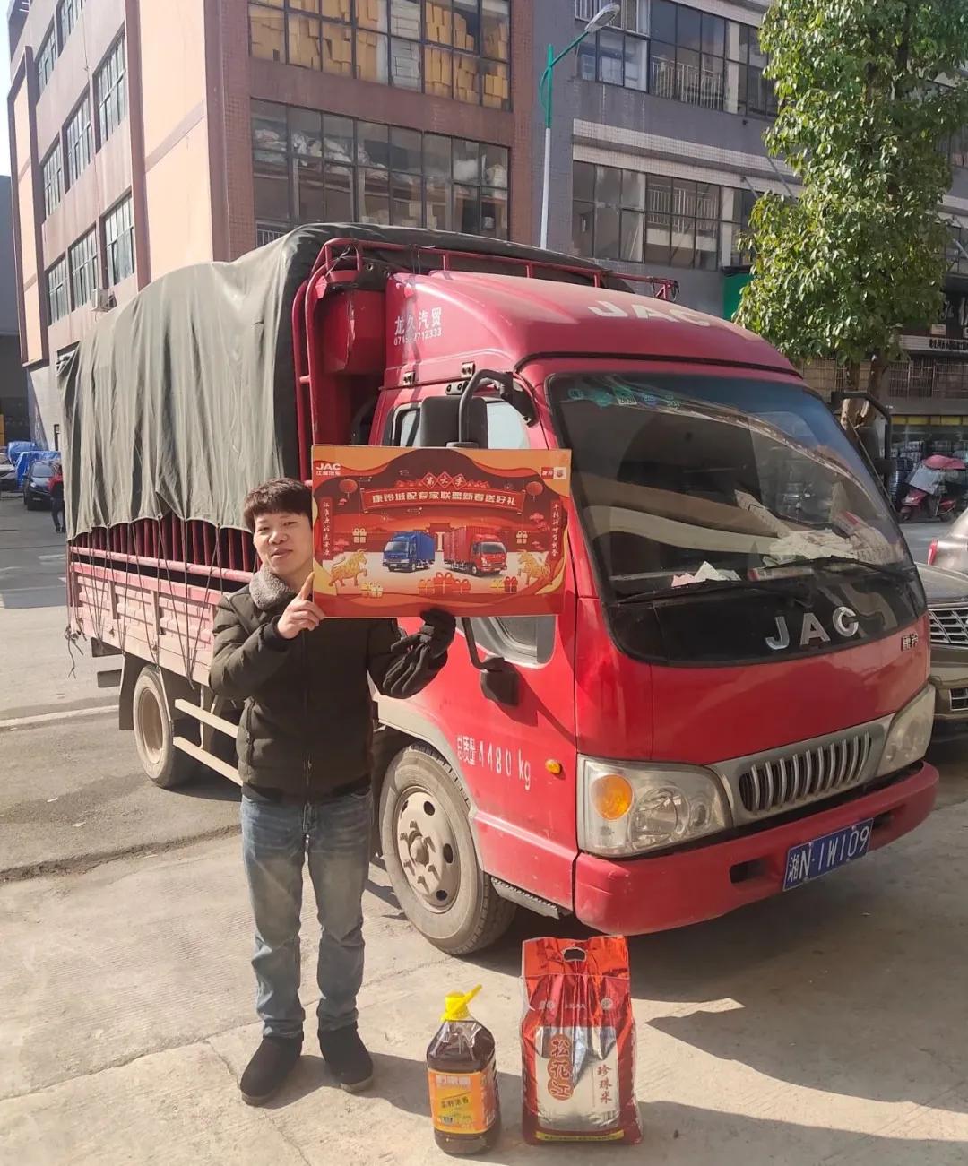 ��������������´��ͺ�������