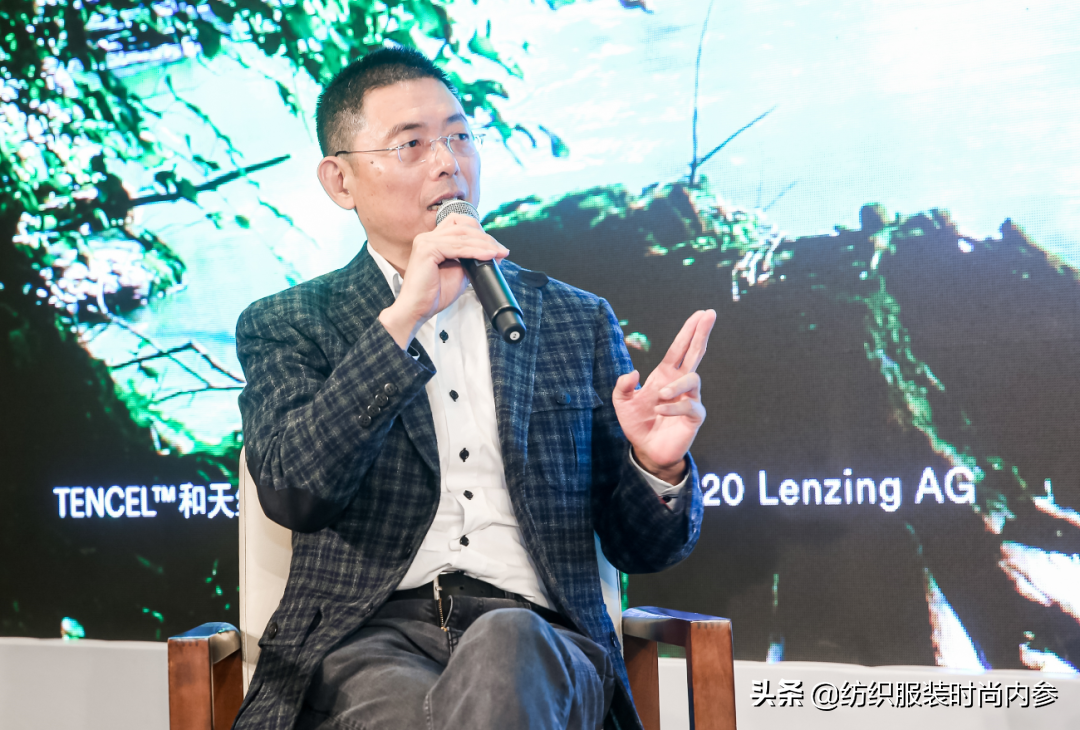 纯净主义 非你莫属：天丝™莫代尔纤维应用升级分享会成功举办