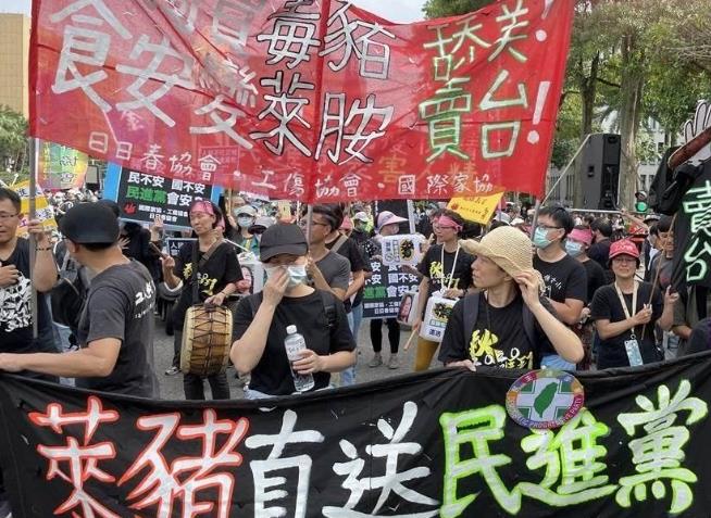 終於，蘇貞昌被人舉報了