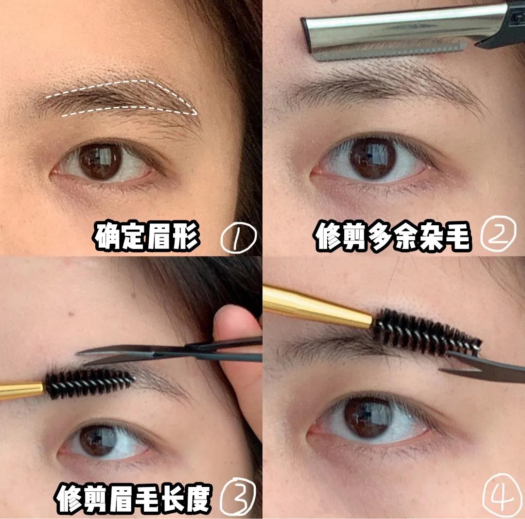 你是“斩男脸”还是“土气脸”？关键看这3点