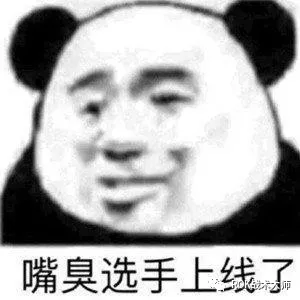 万国觉醒丨征服赛季剧本八方逐鹿简介