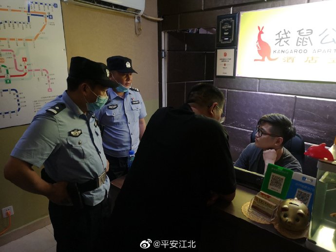 清查|江北警方开展重点场所大清查行动