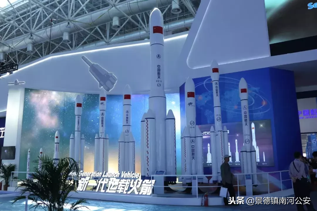 生日快乐，中国运载火箭技术研究院!