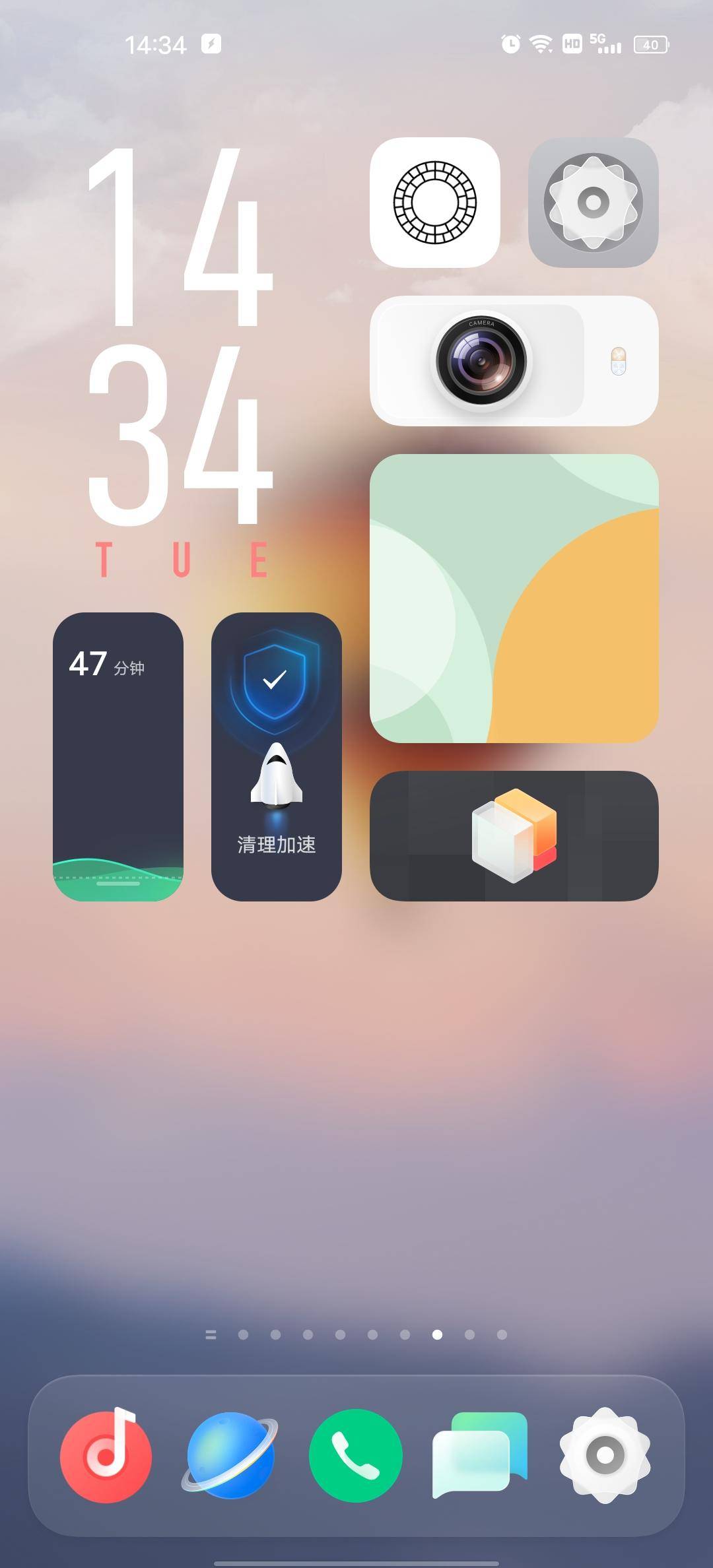 是游戏还是桌面？令人脑洞大开的几个OriginOS桌面玩法