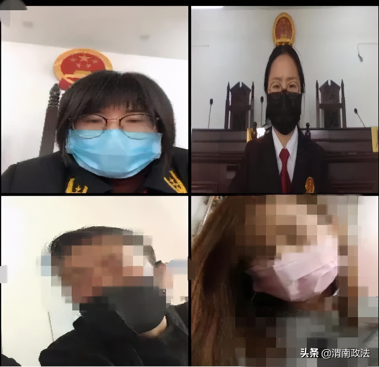 蒲城法院：持续推进信息化建设 全力打造智慧法院