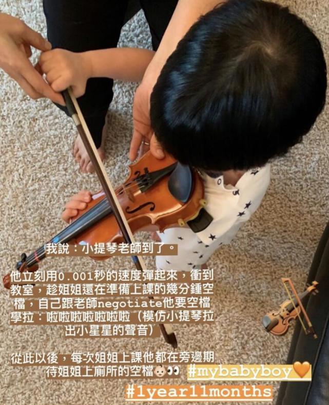 王力宏带妻子饭局闷头只顾吃，娇妻李靓蕾温柔大方，生三胎身材好