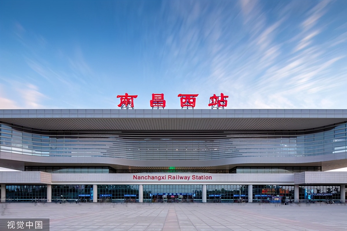 中国的18个铁路局集团公司（中篇）