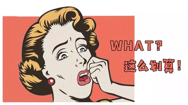 生命不休，折腾不止，618手机折腾记：3部一加8T的一个半月2021