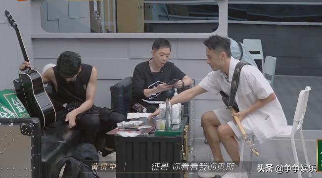 Huang Guanzhong and Chen Hui organized a prank, Lin Xiaofeng took ...