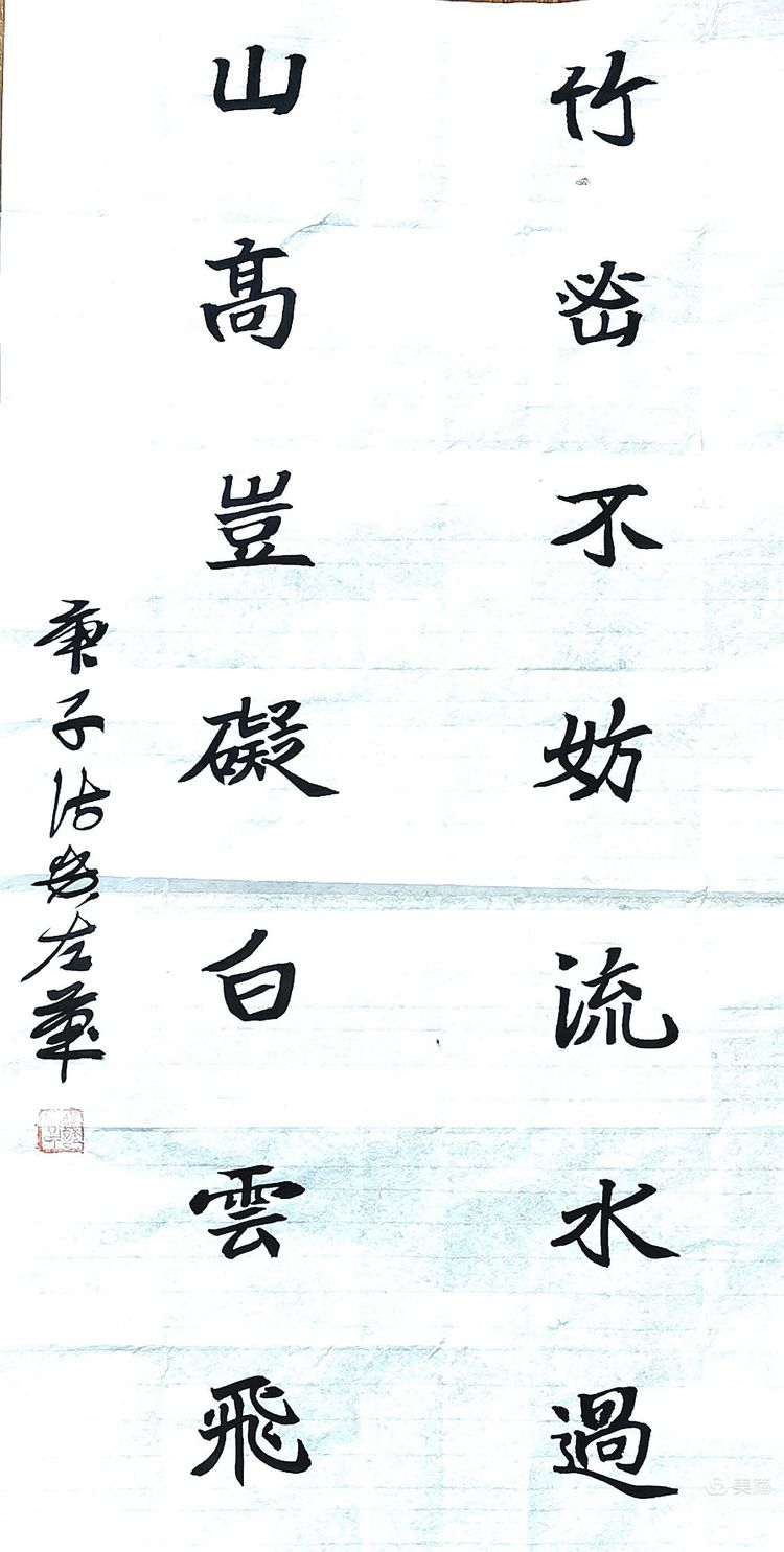 中国新闻传媒集团网络双庆年会低调而奢华