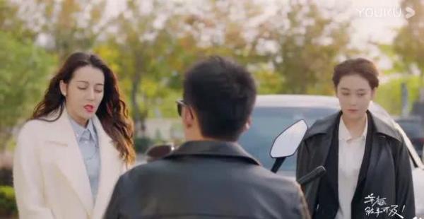 迪丽热巴太倒霉！新剧开播滤镜刺眼剧情狗血，