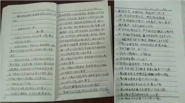 扶贫路上永远的丰碑:四里店镇军章村第一书记王力同志事迹报告