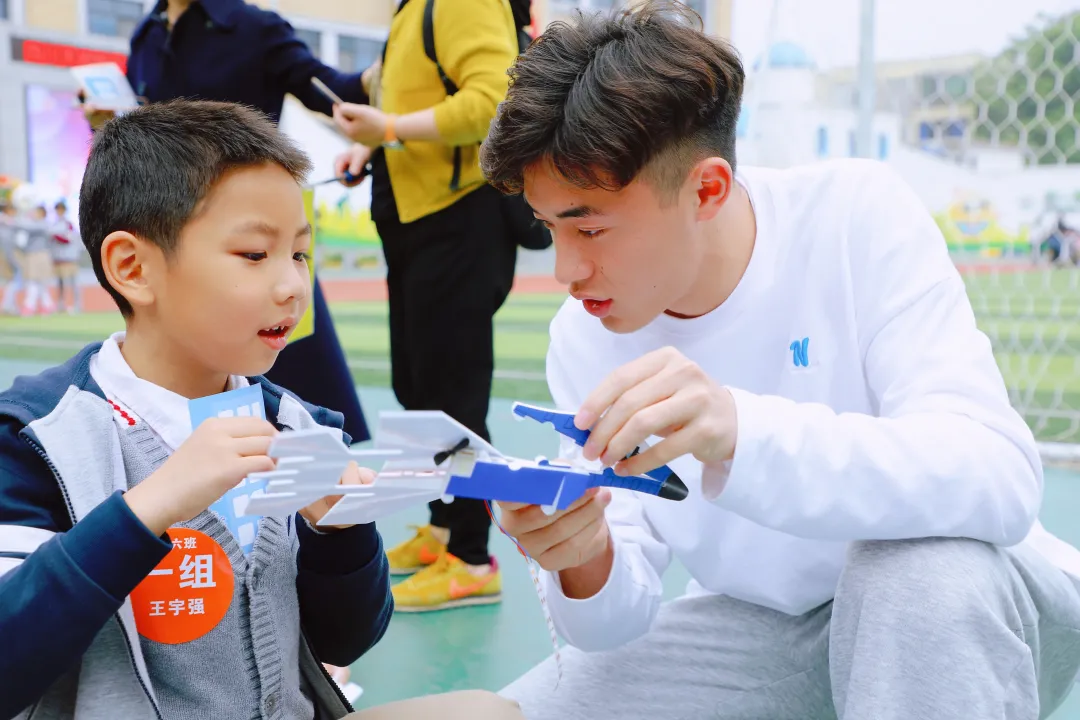 科技逐梦，创想未来——天府新区华中附小首届科技节闭幕式