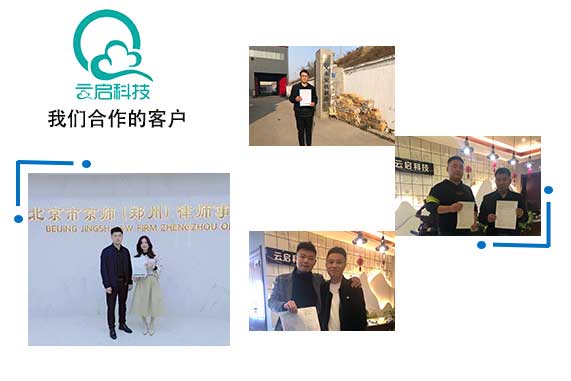 企业想要跟着市场行情“见风使舵”，你需要了解这些
