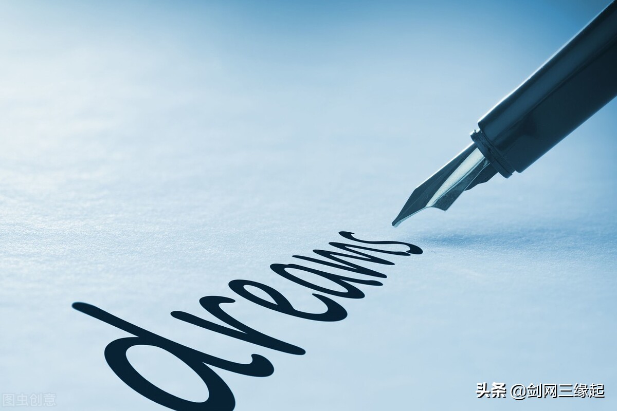 初登《剑网3缘起》的个人感受和分享