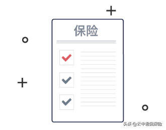 家庭保险管理，这些技巧你知道吗。据调查90%以上的人完全不知道