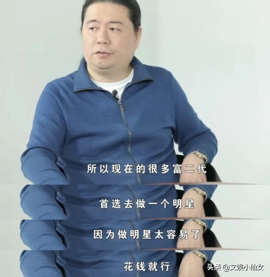 2020年度10大“翻车”盘点：那些大瓜里的“人设崩塌”事件