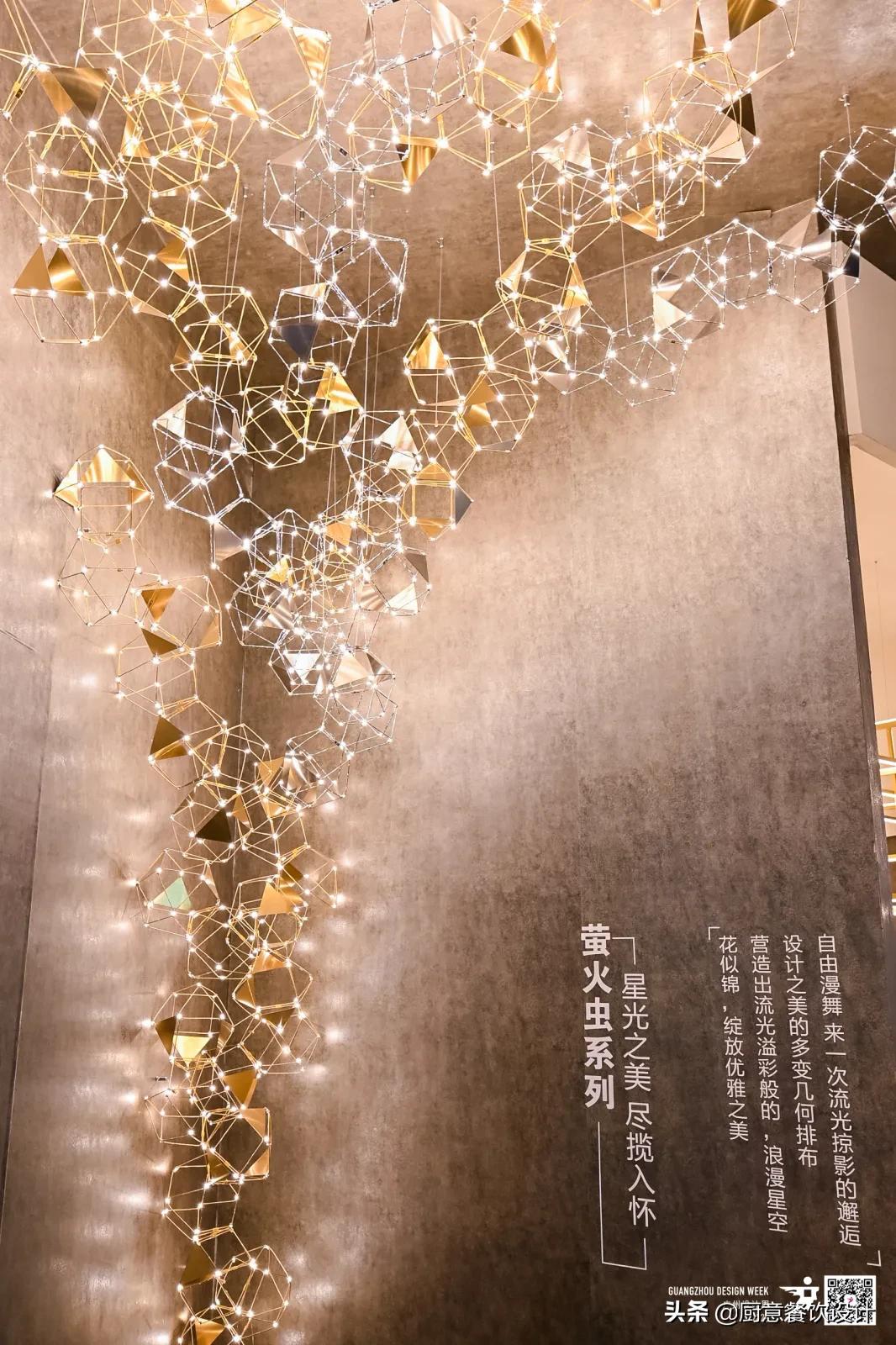 J&D-简意顾问 |“玩”转2020广州设计周