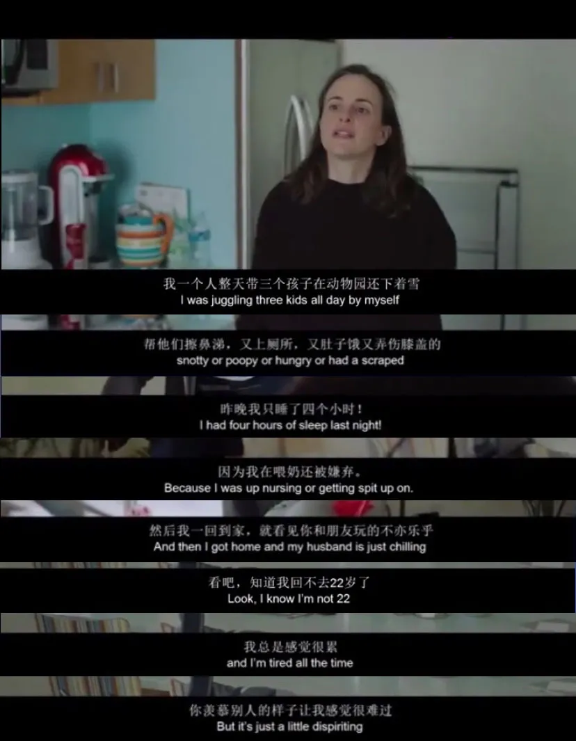 20分钟影片,揭露人生真相:你会经历什么,老天自有安排