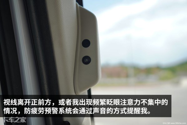 600马力+12速自动挡，详解1.2米大卧铺柳汽乘龙H