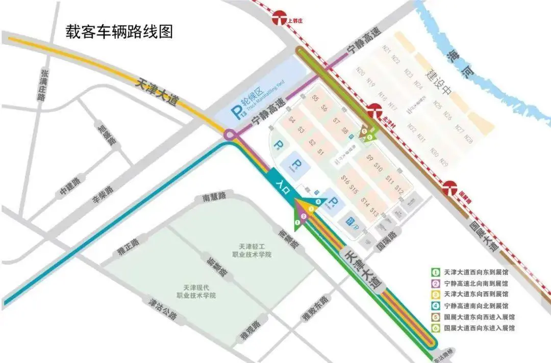 匠心设计与技术创新 | 天大设计总院精彩亮相GIB盛会