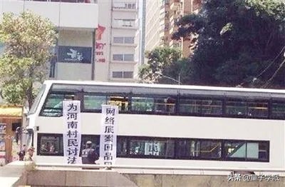 懦夫的邏輯：向更弱者揮刀