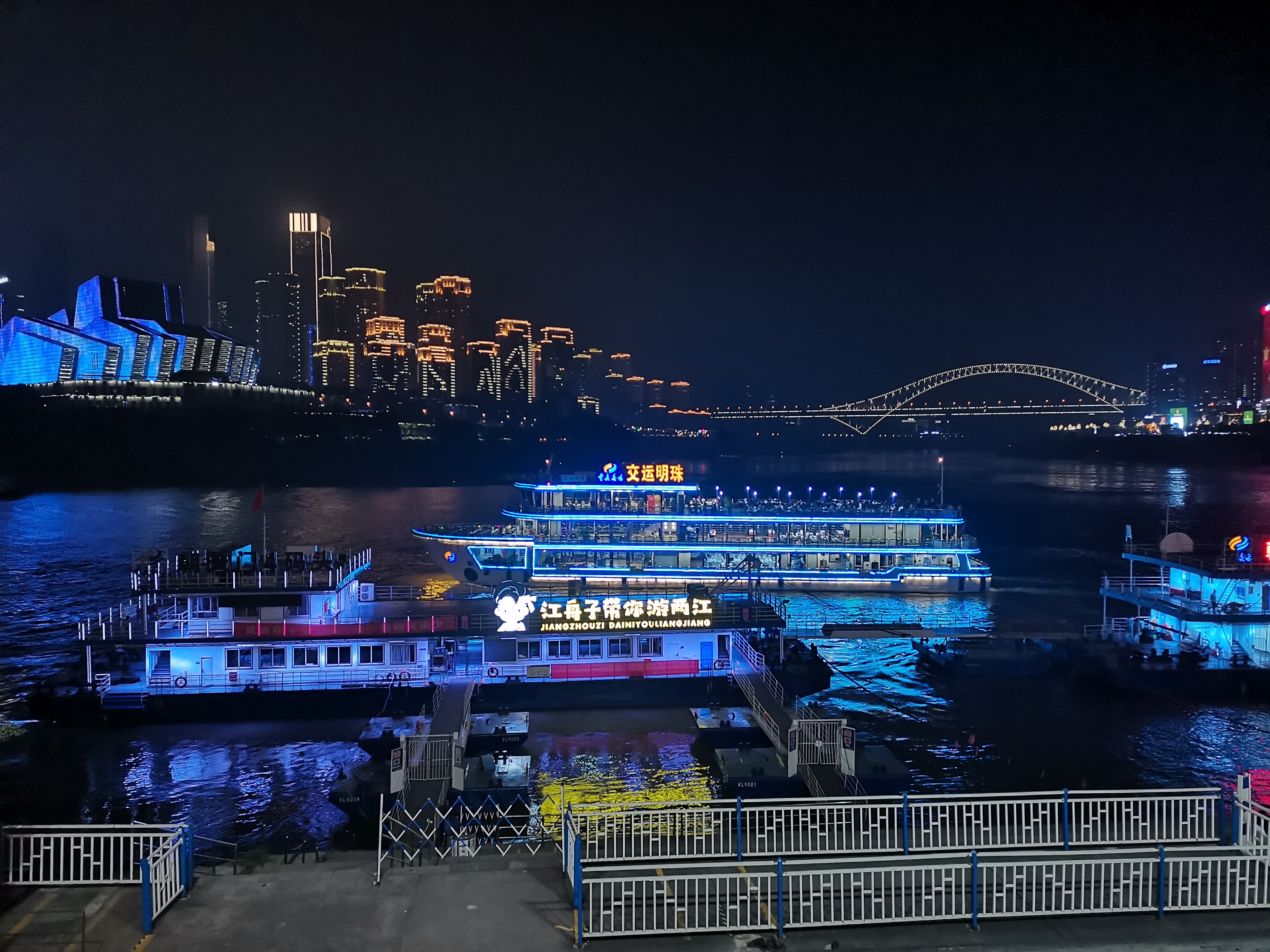 花费3天时间玩转重庆，“资深游客”不外传的重庆旅游攻略