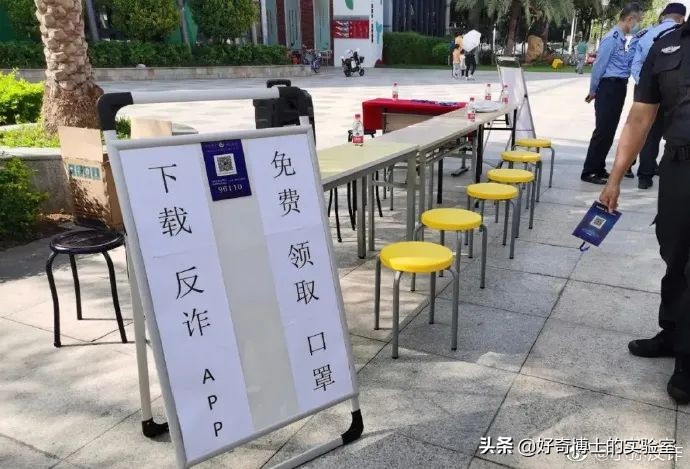 雞蛋居然能下蛋中蛋