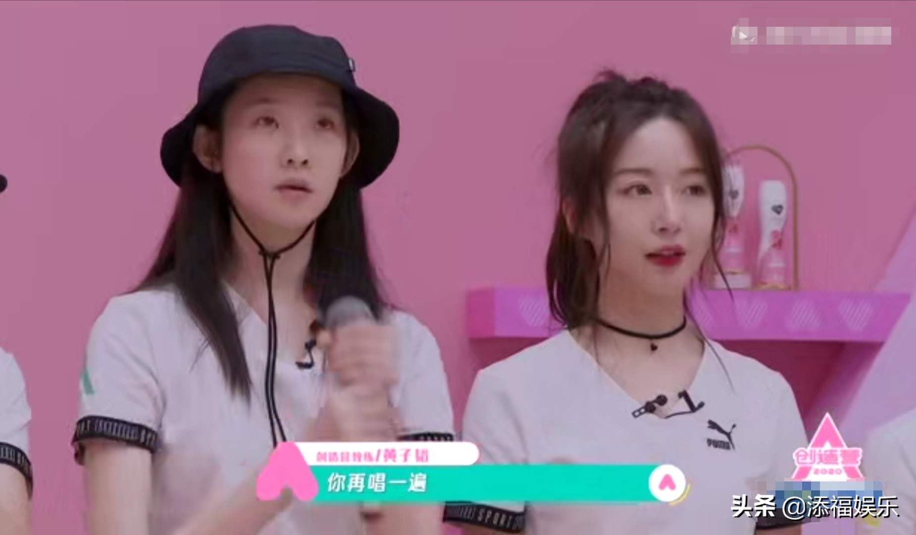 黄子韬说张艺凡唱歌像蚊子叫，镜头特写到她的手，也太可爱了吧