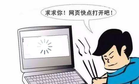 阿里云全站加速解决方案 提升网站性能和体验-主机参谋