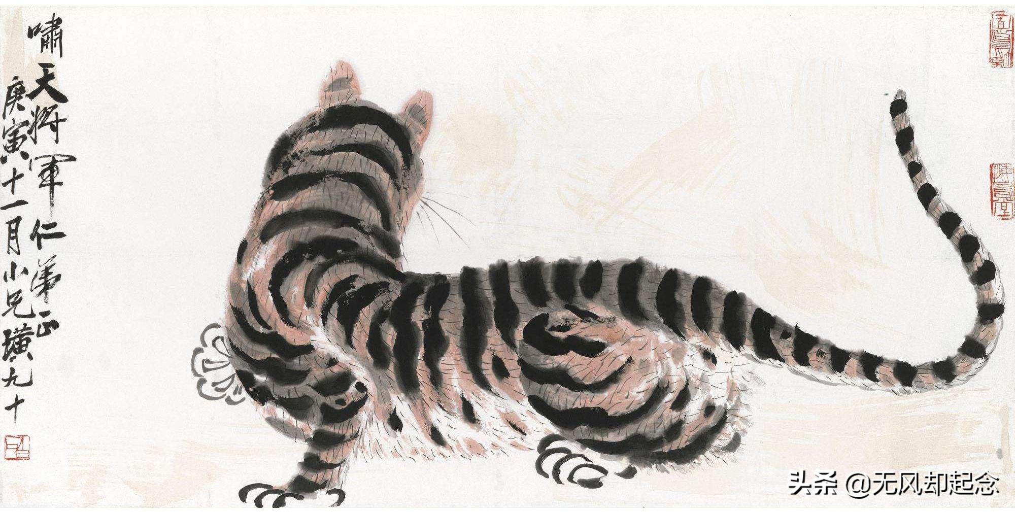 齐白石画了一幅画，本来是画虎却画成一只猫，最后还卖了3200万