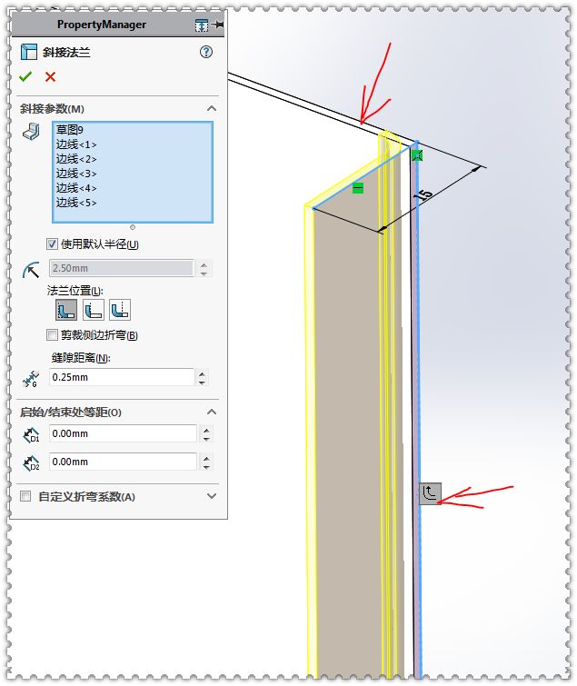 ��SolidWorks��һ���ӽ���ǣ���Ҫ�ǳ��ι��ߺ��������ʹ��
