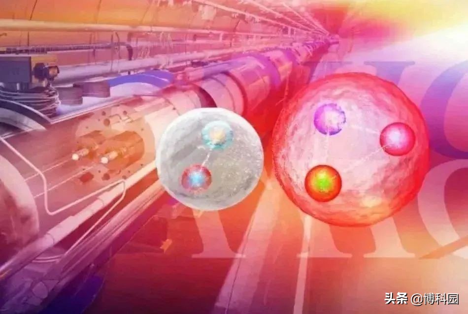 大型强子对撞机，最新突破性发现：由四个夸克组成的未知新粒子