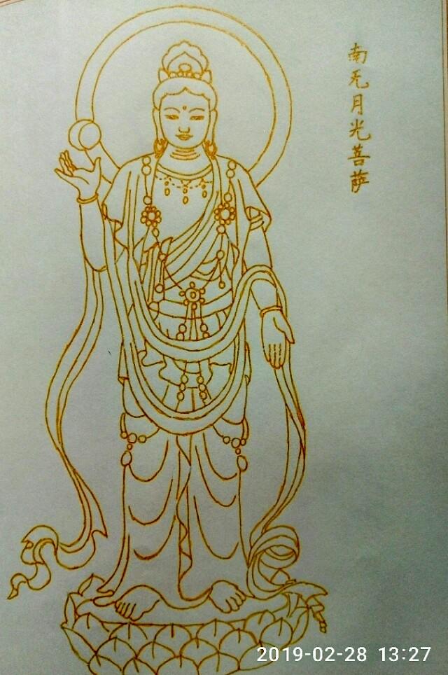 《空中楼阁雷声大雨点小》与佛有关的词语连载六，KL部