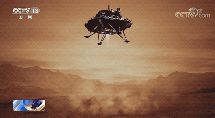 煋：づ懽迎中国