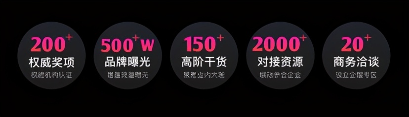 为什么你卖不出货，别人却能单场百万千万？