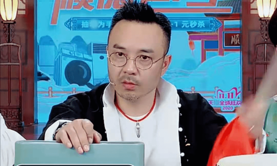 分析报告当中,直指李佳琦,李雪琴,汪涵直播带货中"大数据杀熟"等问题