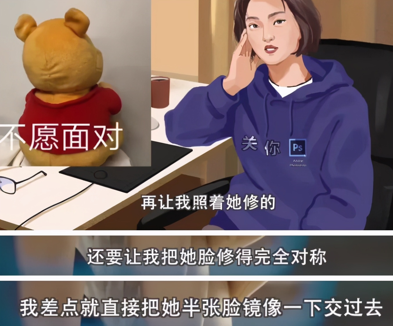 The division that compile a figure explodes makings industry inside, the actor asks to repair pore in turn, call-over Deng Lun is acclaimed intentionally