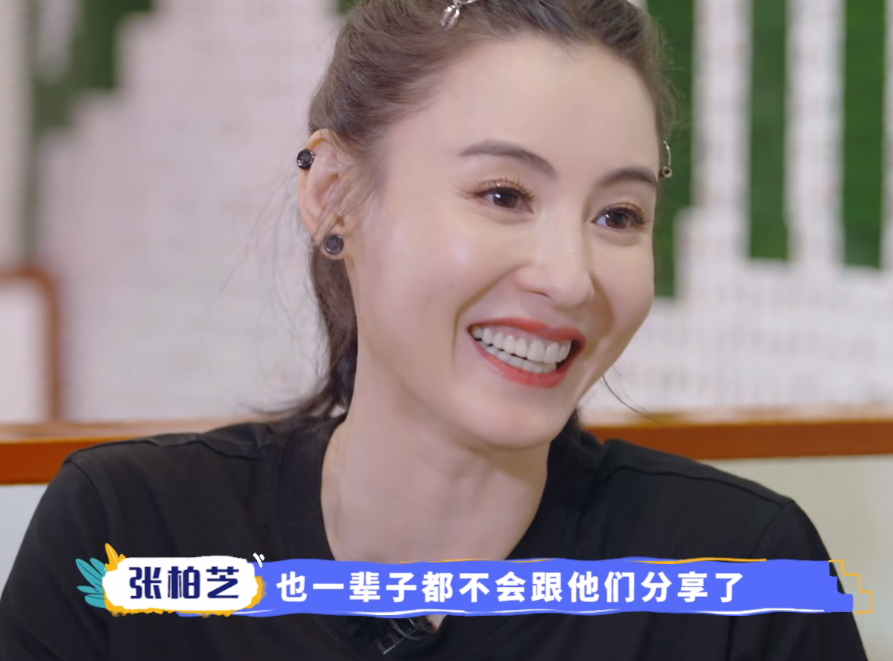 张柏芝提和谢霆锋的婚姻，感慨：男人不要太有钱，但要有强大的心